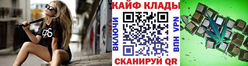 Купить наркоту Белый Cocaine  Мефедрон  Лсд 25  ГАШ  Альфа ПВП 