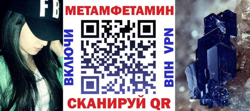 АМФ 97%  Белый 