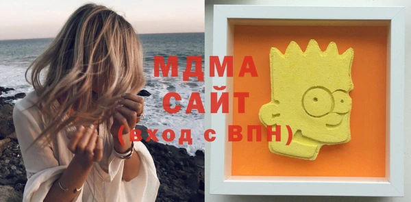 гашиш Надым