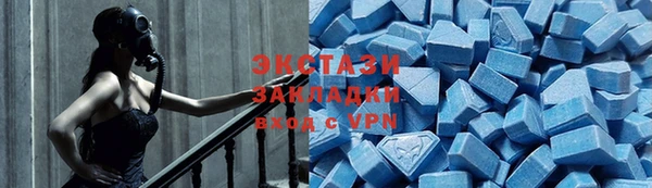 наркотики Наволоки