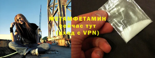 гашиш Надым