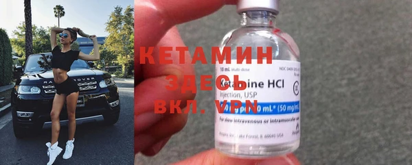 наркотики Наволоки