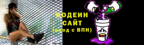спиды Навашино