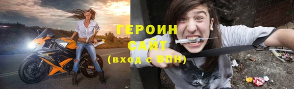 скорость Михайловск