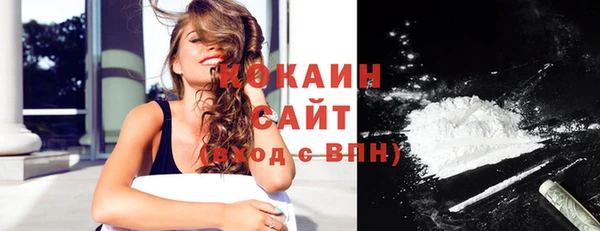 прущая мука Михайловка