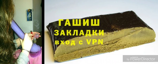 скорость Михайловск