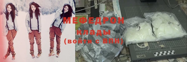 спиды Навашино