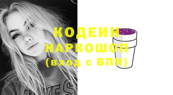 прущая мука Михайловка