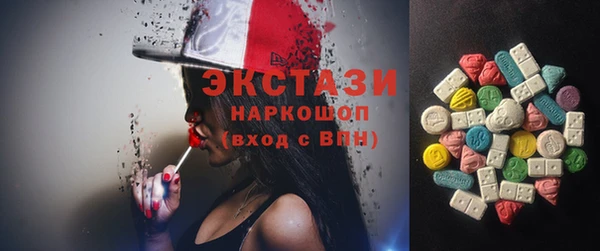 наркотики Наволоки