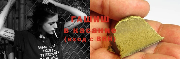 прущая мука Михайловка