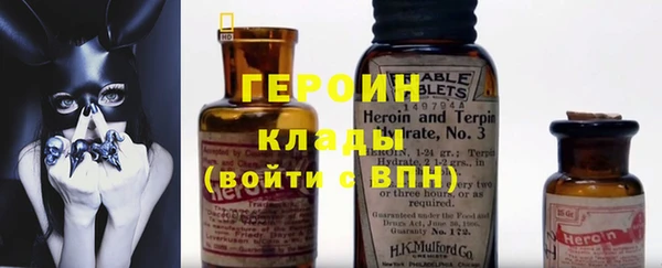 гашиш Надым