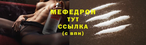гашиш Надым