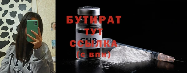 наркотики Наволоки