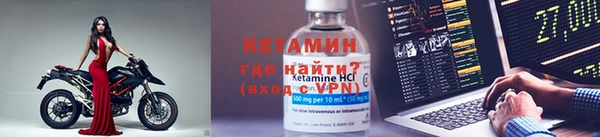 гашиш Надым