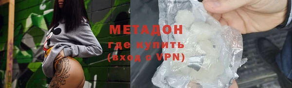 скорость Михайловск