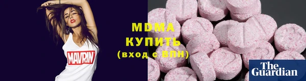 метадон Снежинск