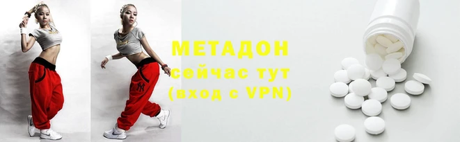 мефедрон мука Михайлов