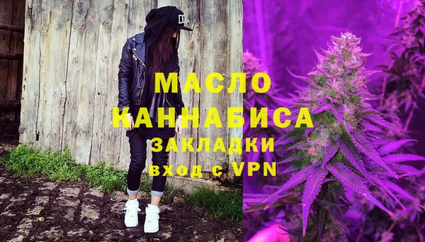 спиды Навашино