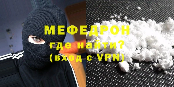apvp Кодинск