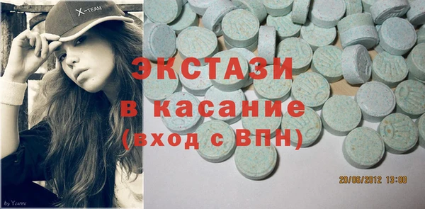 скорость Михайловск