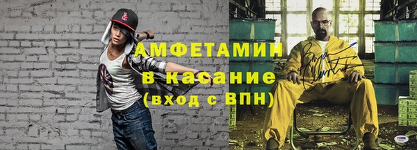прущая мука Михайловка