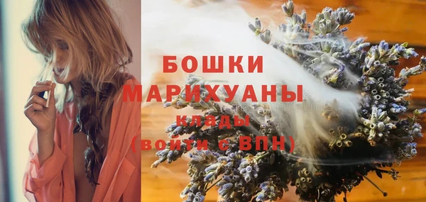 прущая мука Михайловка