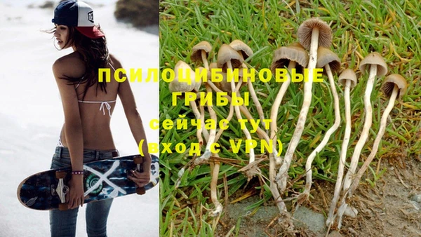 мефедрон мука Михайлов