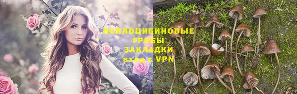мефедрон мука Михайлов