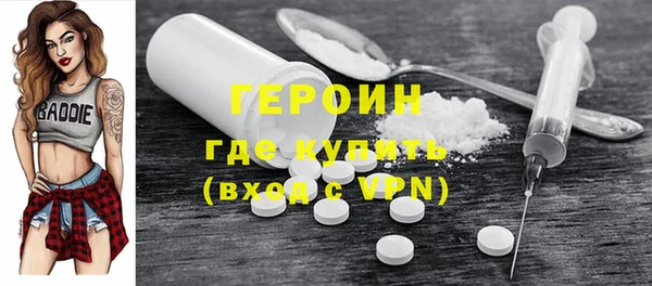 гашиш Надым