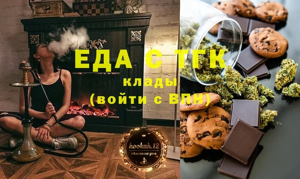 скорость Михайловск