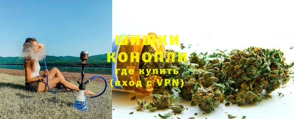 меф Снежногорск