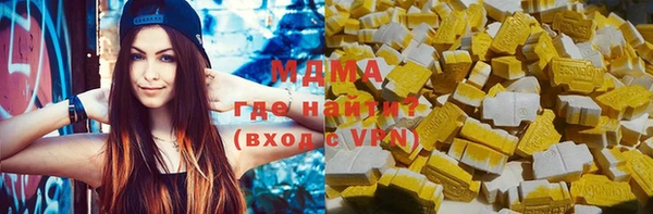 мефедрон мука Михайлов