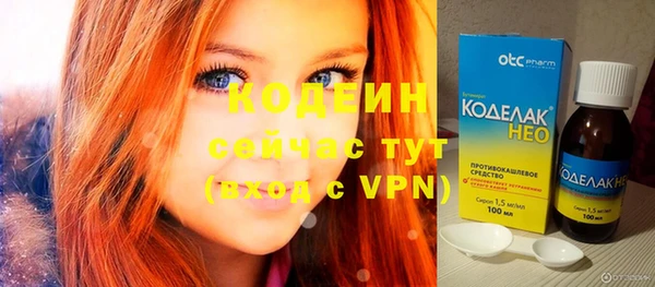 прущая мука Михайловка