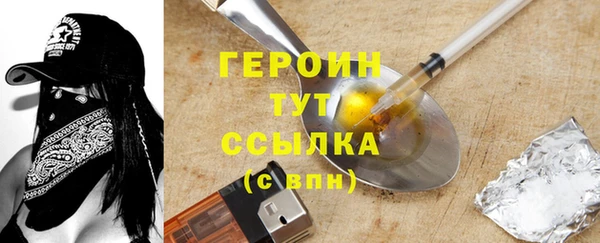 гашиш Надым