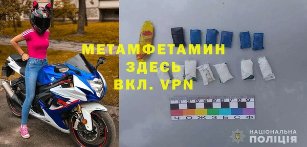 прущая мука Михайловка