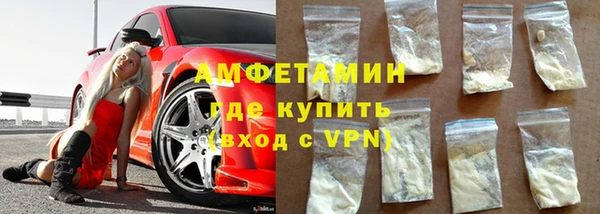 наркотики Наволоки