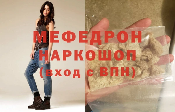 гашиш Надым