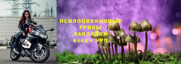 прущая мука Михайловка