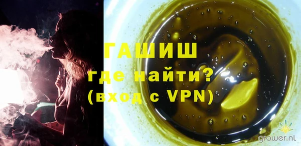 скорость Михайловск