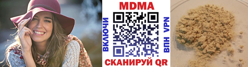 MDMA VHQ  Белый 