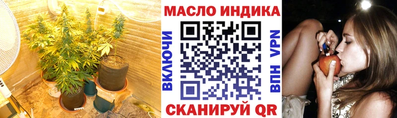 ТГК вейп с тгк  mega ССЫЛКА  Белый 