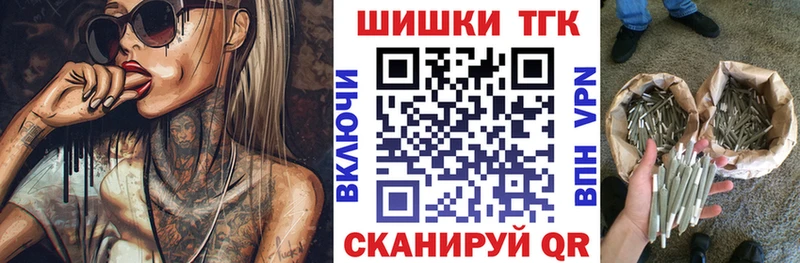 это телеграм hydra онион Белый МАРИХУАНА сатива